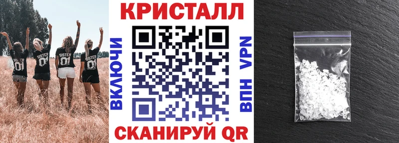 Амфетамин VHQ  Курганинск 