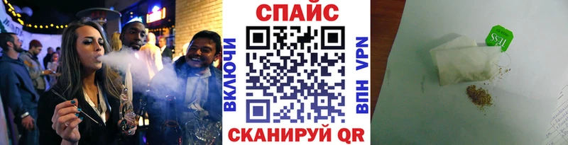 БУТИРАТ GHB  дарк нет формула  Курганинск 