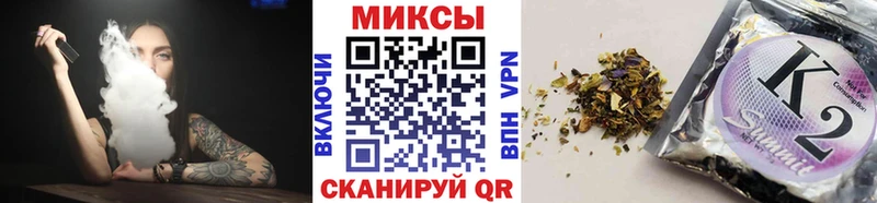 БУТИРАТ BDO 33% Курганинск