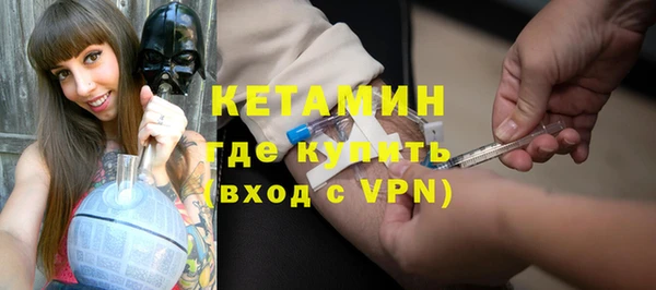 дурь Белокуриха