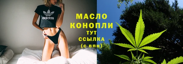 дурь Белокуриха