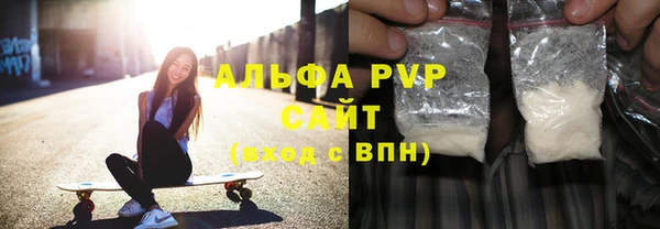 дурь Белокуриха