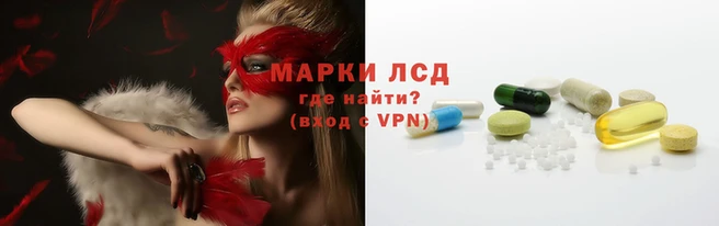 дурь Белокуриха