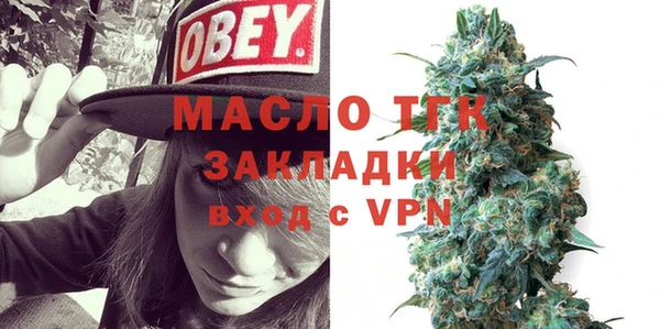дурь Белокуриха