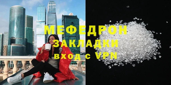 дурь Белокуриха