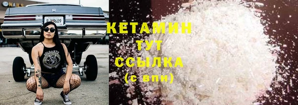 дурь Белокуриха