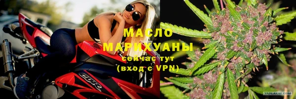 дурь Белокуриха
