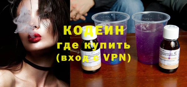 дурь Белокуриха