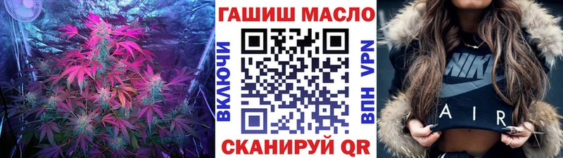 Дистиллят ТГК Wax Курганинск