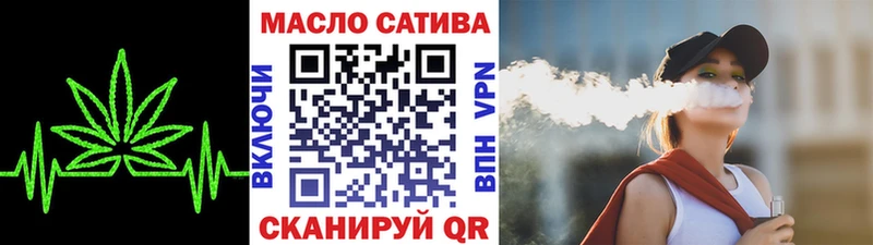 ТГК концентрат  Курганинск 