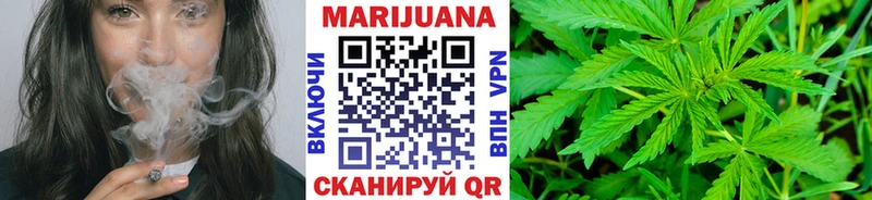 даркнет сайт  Курганинск  ОМГ ОМГ сайт  Бошки Шишки OG Kush 